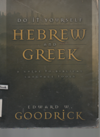 Image of Do It Yourself Hebrew and Greek