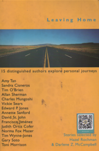 Image of Leaving Home