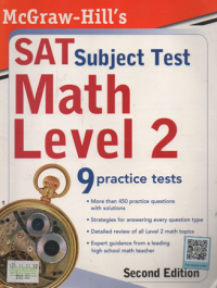 Image of McGraw-Hill's SAT subject test Math Level 2