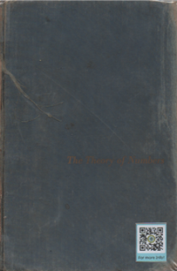 Image of The Theory of Numbers
