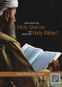 Image of What does the Holy Qur'an say about the Bible?